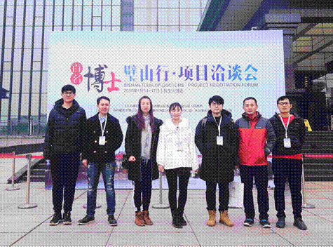 2019-01-17 00:25:23.074000